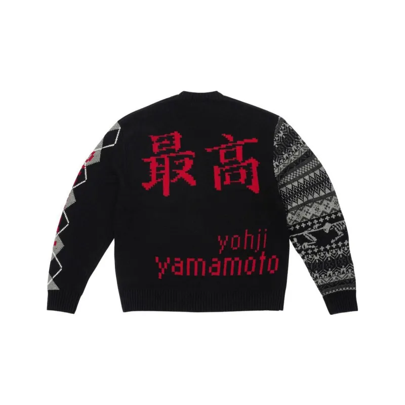 Supreme Yohji Yamamoto Tekken Sweater-1