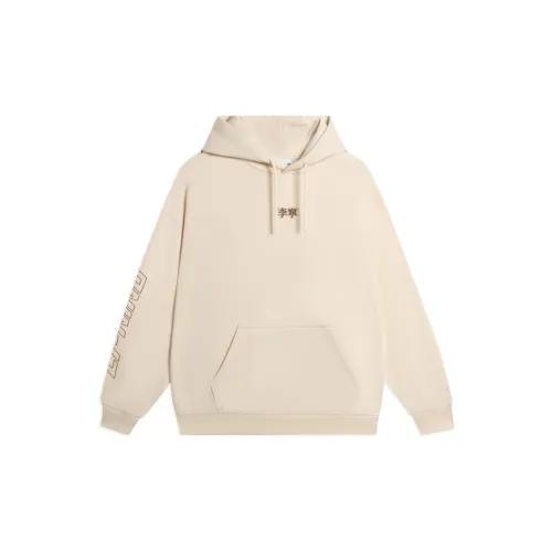 LiNing Sweatshirts Unisex Beige