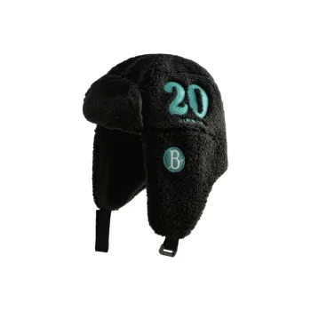 FREE RABBITⅡ Freeze-Resistant Trapper Hats Unisex