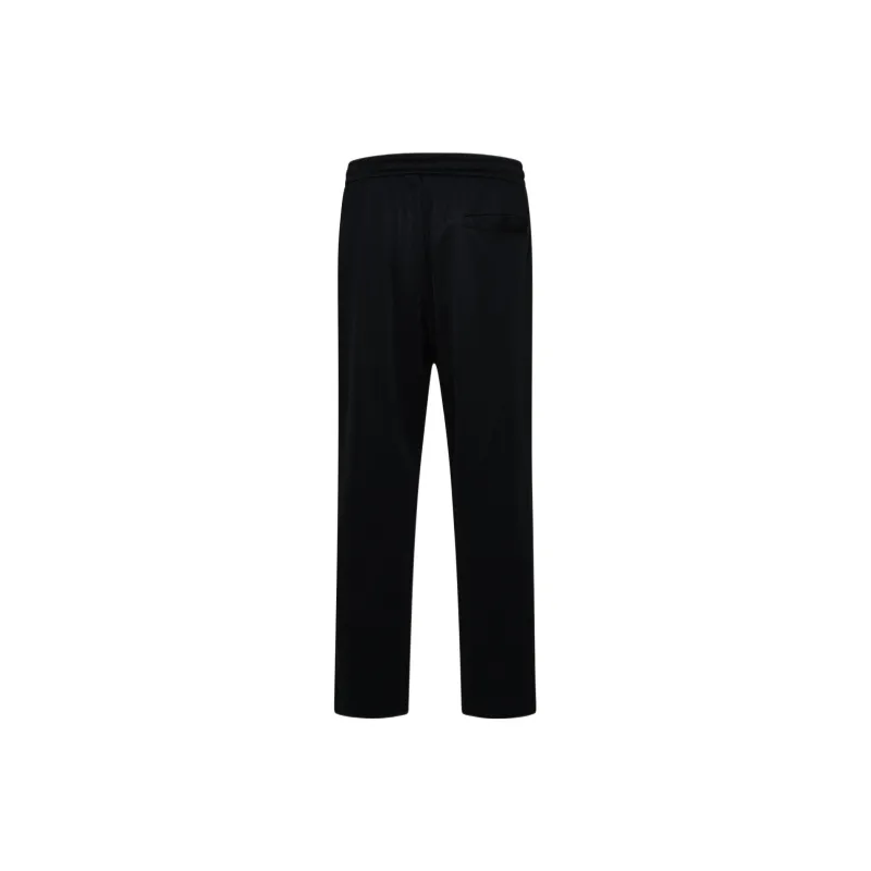 IH NOM UH NIT Logo Printed Drawstring Track Trousers-1