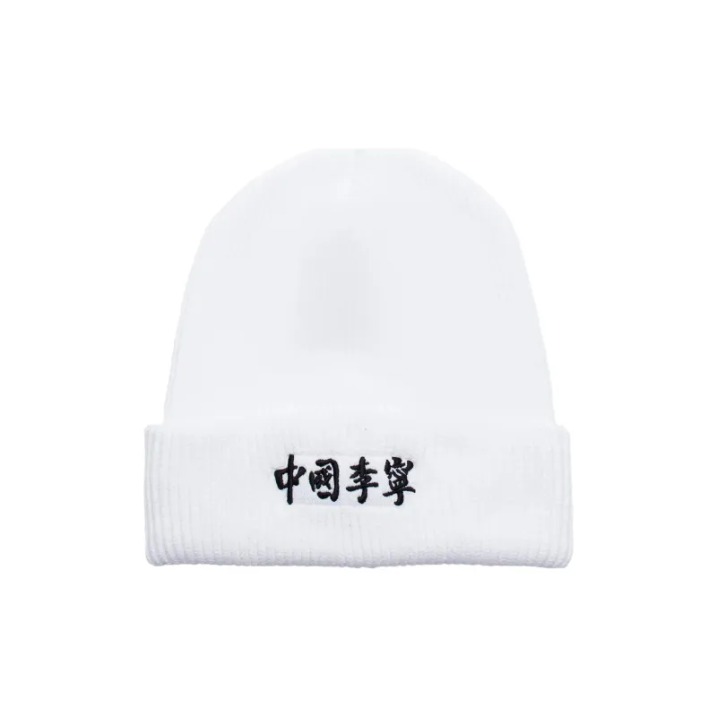 LiNing Beanies Unisex White-0