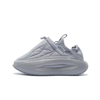 LiNing Yun You Fluffy Low Top Sports Casual Shoes Men's Shark Gray