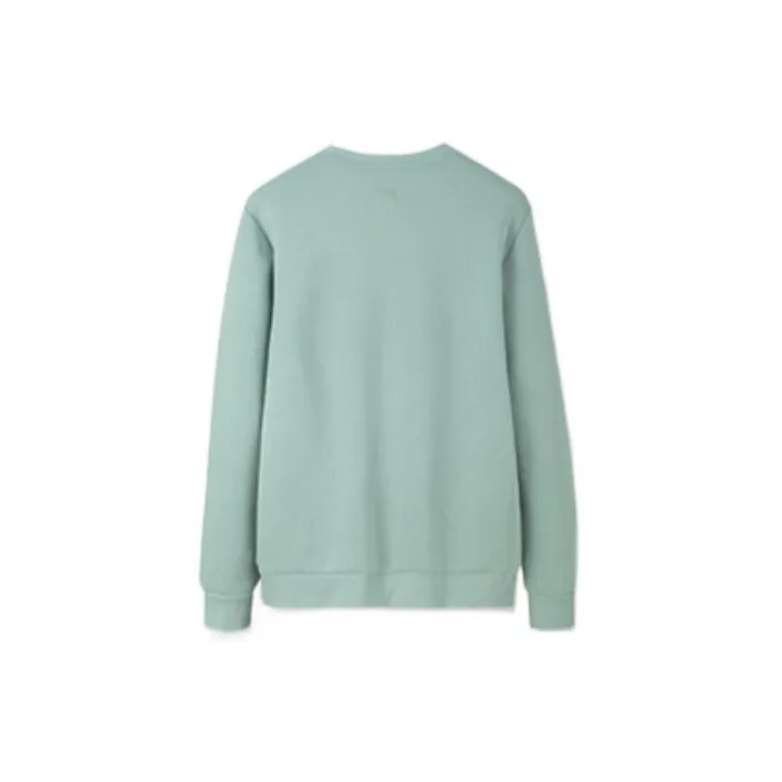 Anta Variety Training Collection Sweatshirt Men's Green-1