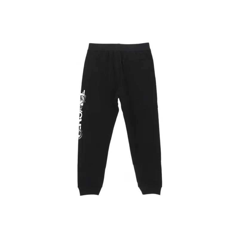 VERSACE Logo Sweatpants-1