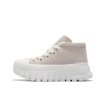 LiNing Leather Boot Cushioned Anti Slip And Wear Resistant Height Increasing Warm Mid Top Casual Shoes Men's Ecru