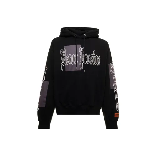 HERON PRESTON Logo-print Cotton Hoodie