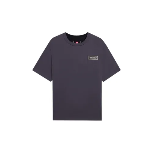 LiNing China Li Ning T Shirts Men Surface Gray