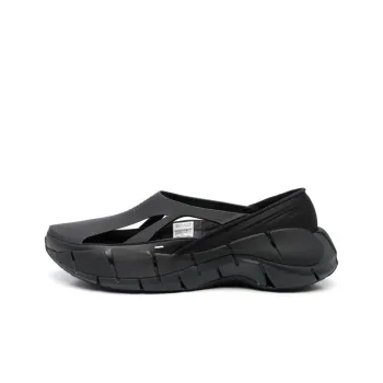 Maison Margiela X Reebok Cut Out Slip On Sneakers
