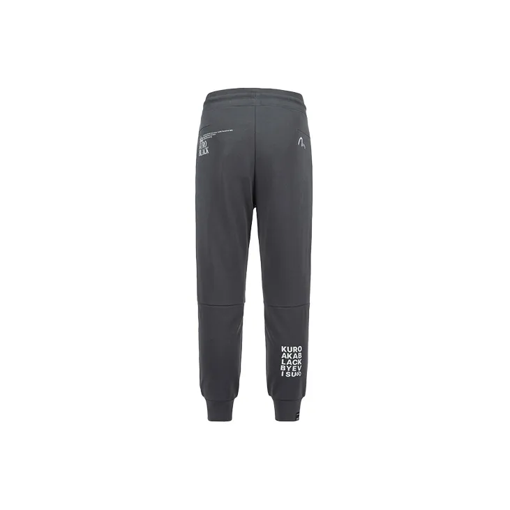 EVISU Casual Pants Men's Lime Gray-5