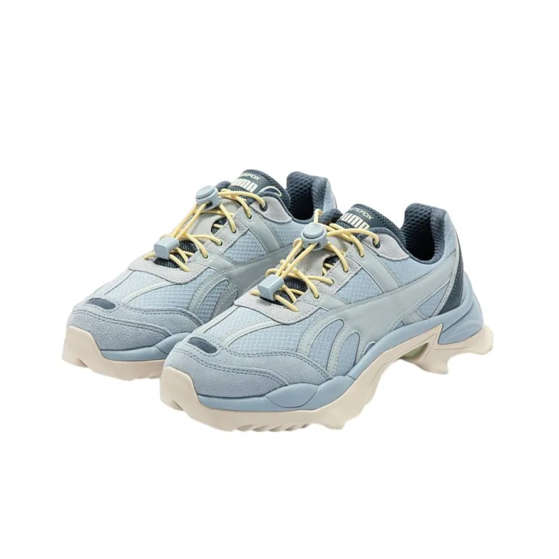 PUMA Nitefox Urban Outdoor 'Blue Gray Cream'-2