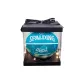 Gift Box Set