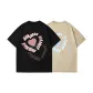 2 Pack (Black+Apricot)