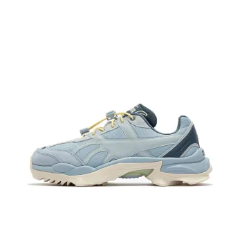 PUMA Nitefox Urban Outdoor 'Blue Gray Cream'