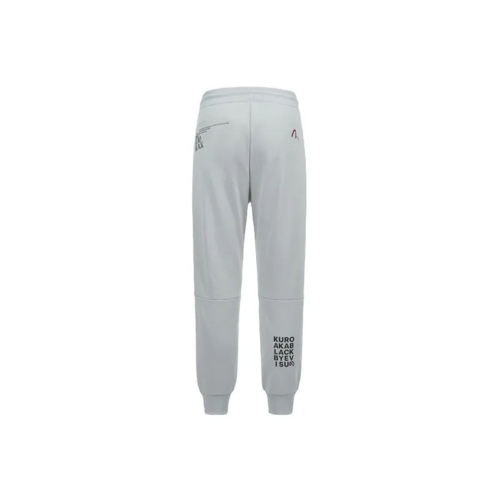 EVISU Casual Pants Men's Lime Gray-1