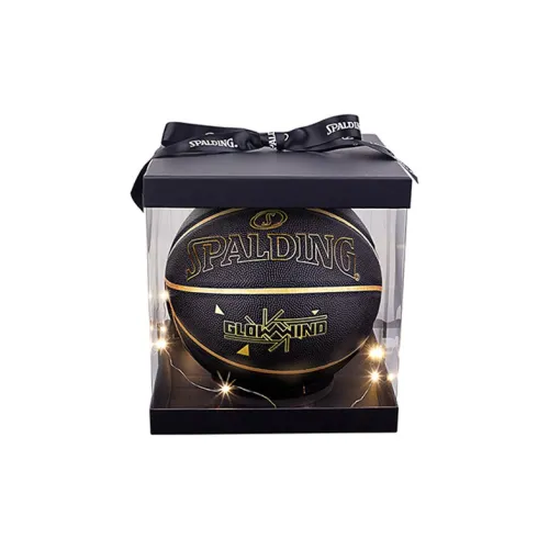 SPALDING Cyclone Series PU Basketball Black Size 7 Training Unisex