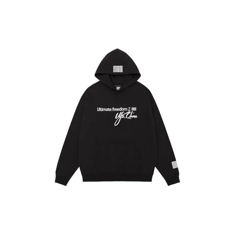 UFZ Sweatshirts Unisex-16