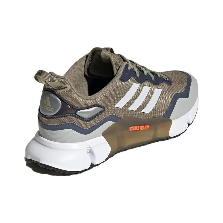 Adidas Climawarm 'Green Gray White'-3