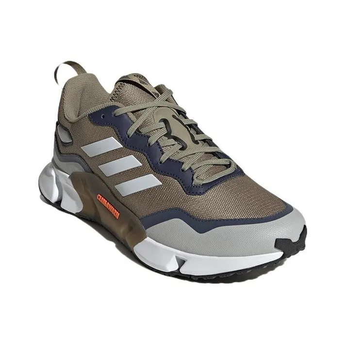 Adidas Climawarm 'Green Gray White'-2