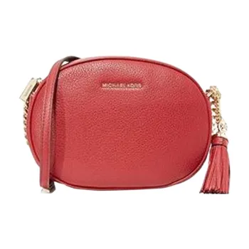 MICHAEL KORS Ginny Leather Small Round Bag Shoulder Bag Crossbody Bag Medium Size Women's Berry Red