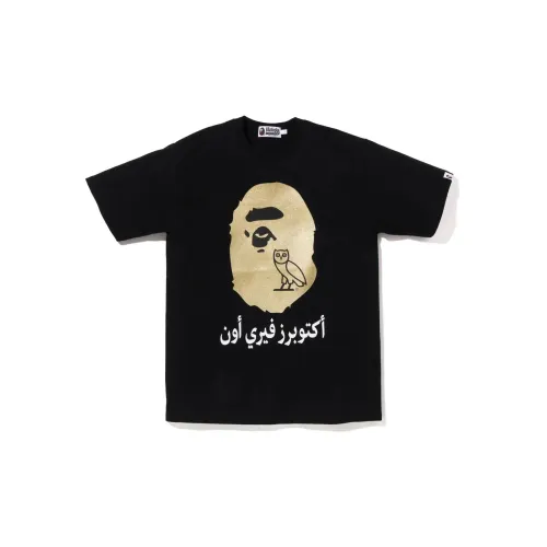 BAPE X OVO Ape Head Tee 