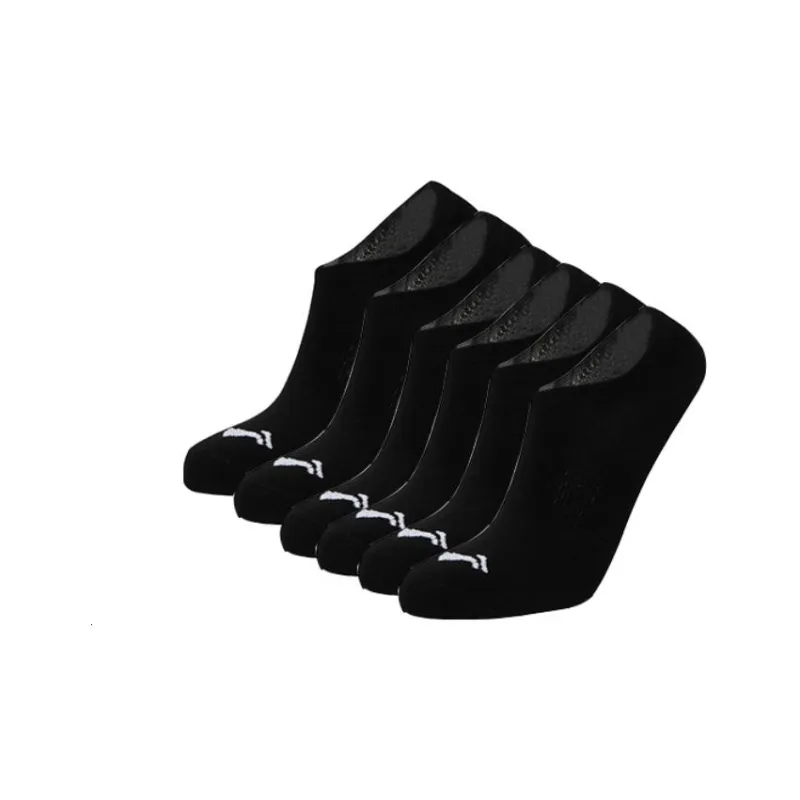 LiNing Ankle Socks Unisex 6 Pack Black-0