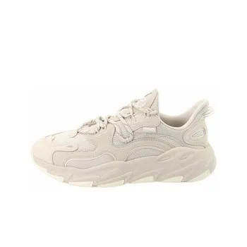 FILA Wave Shoes 'Oatmeal'