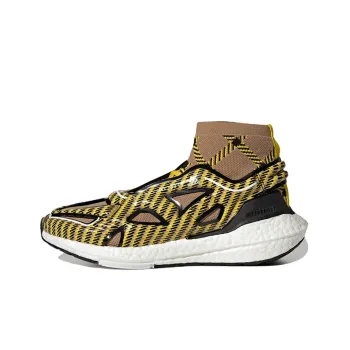 Adidas Ultra Boost 22 Elevated Stella McCartney Cardboard Yellow Women's