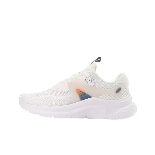 LiNing Liuyun Anti Slip And Wear Resistant Breathable Low Top Casual Shoes Men's Mist White