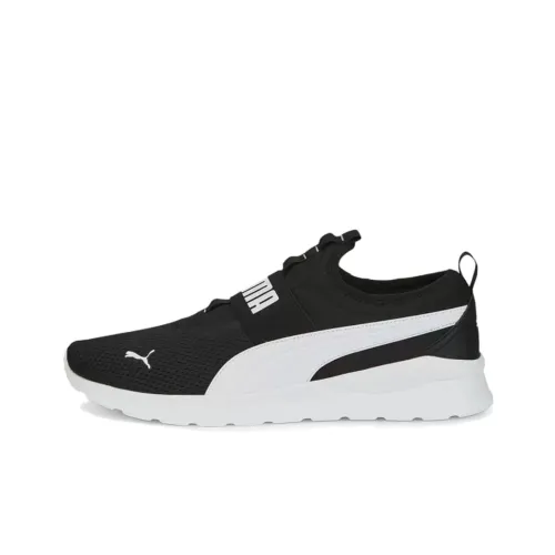 Puma Anzarun Lite Slip-On 'Black White'