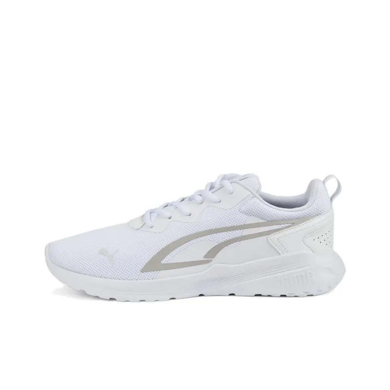 PUMA All Day Active 'White'-0