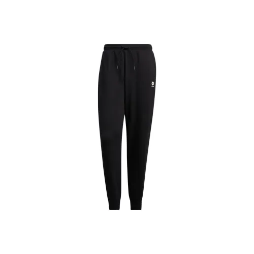 Adidas Neo Knitted Sweatpants Men Black