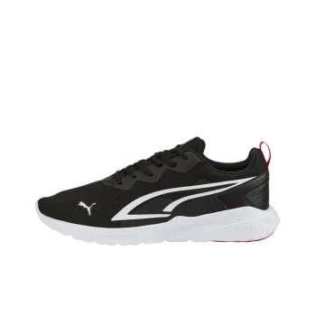 PUMA All Day Active 'Black White'