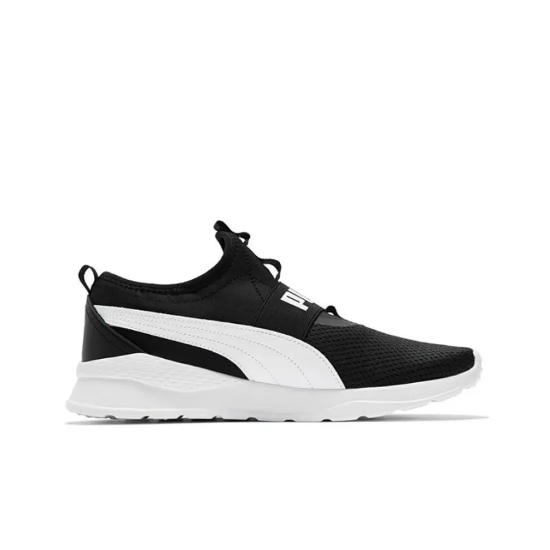 PUMA Anzarun Lite Slip On 'Black White'-1