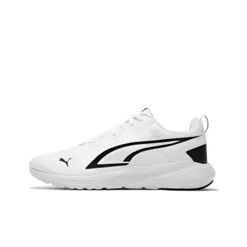 PUMA All Day Active 'White Black'