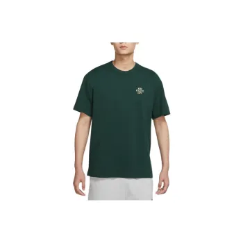 Nike T Shirt Men's Professional Green