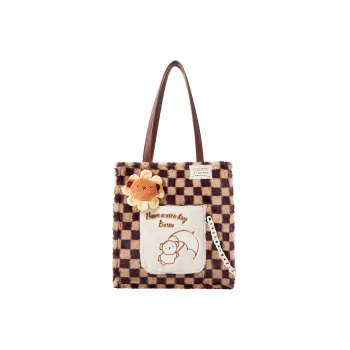 Miffy Fluffy Tote Bag Shopping Bag Handbag Shoulder Bag Women's Multicolor