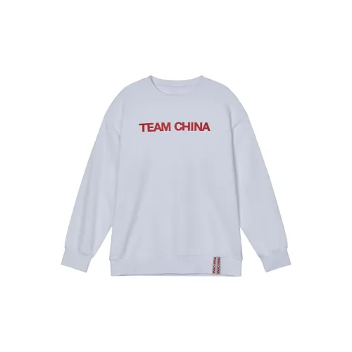 TEAM CHINA Sweatshirt Unisex White