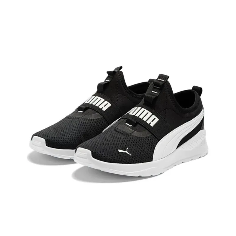 PUMA Anzarun Lite Slip On 'Black White'-2