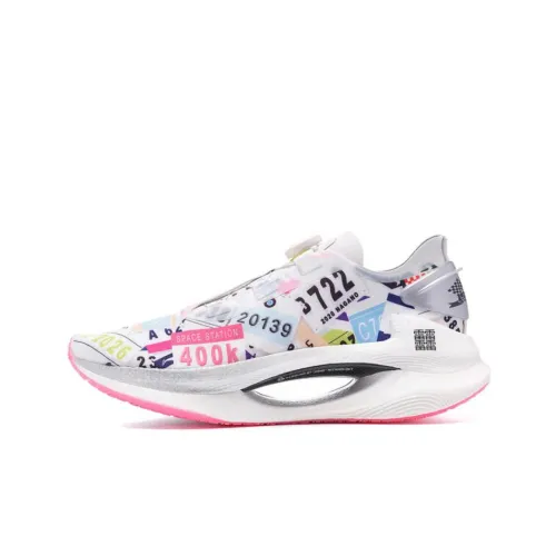 LiNing Jueying Bib Number Shock Absorbers Low Top Bounce Speed Running Shoes Women's Pink White