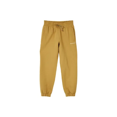 Adidas X Pharrell Williams Humanrace Basic Pant 