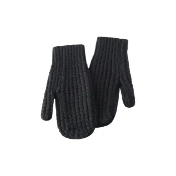 FREE RABBITⅡ Knit Gloves Unisex