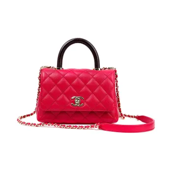 CHANEL Coco Handle Handbags