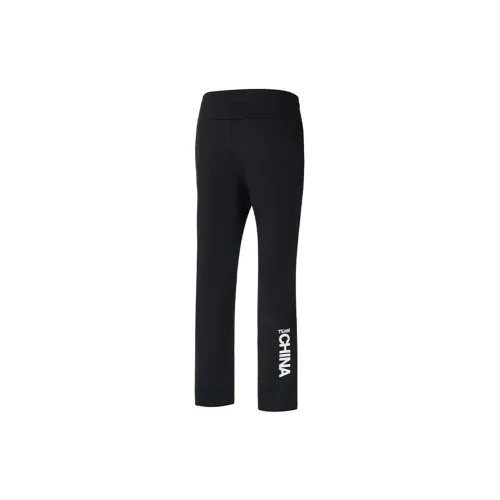 TEAM CHINA Knitted Sweatpants Unisex Black