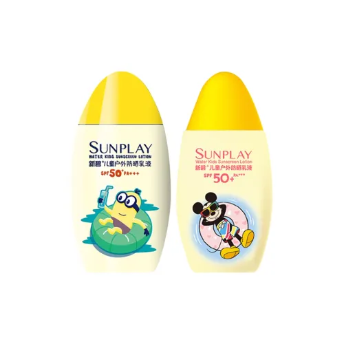SUNPLAY 자외선 차단 크림 키즈