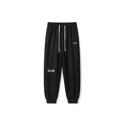 CBCD Unisex Knit Sweatpants