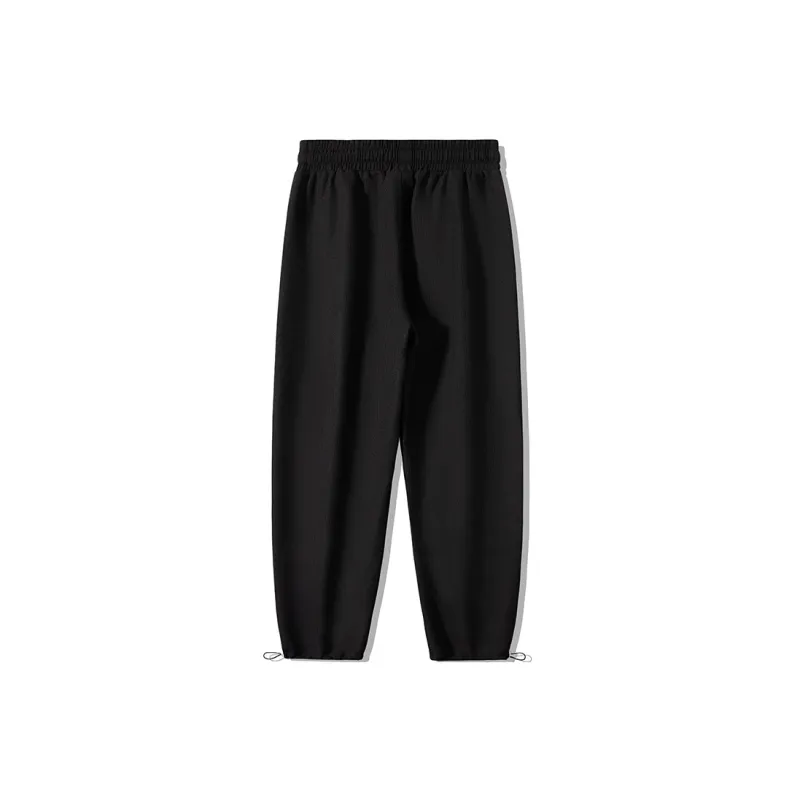 Airwalk Knitted Sweatpants Unisex-1