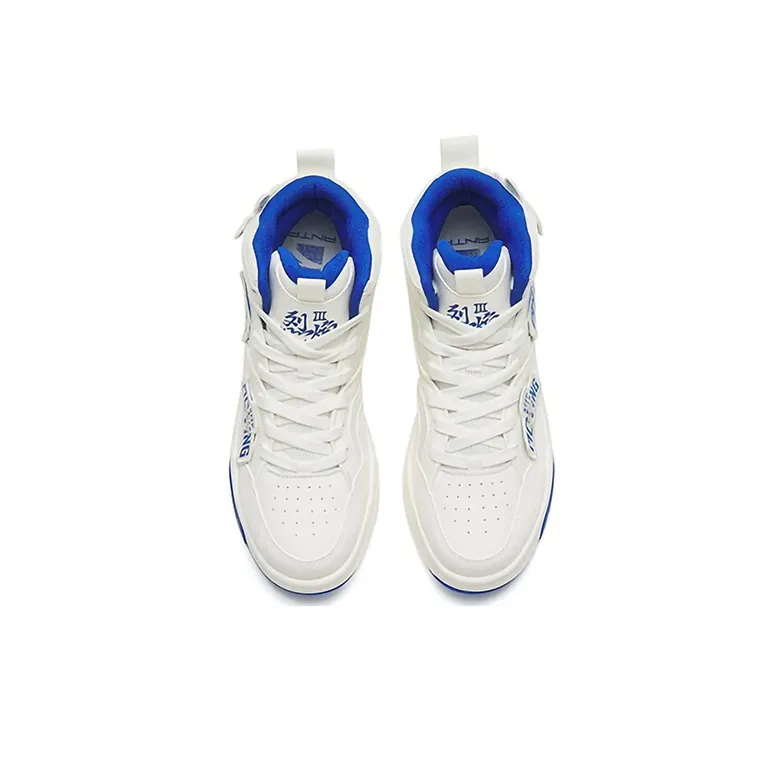 Anta Lieyan3.0 Lian Yang 3 Hook-and-Loop Slip-Resistant Cushioning Wear-Resistant High-Top Skateboard Shoes White Blue-3
