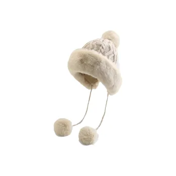 PIARA Cold-Resistant Versatile Fashion Cute Trapper Hats Women's