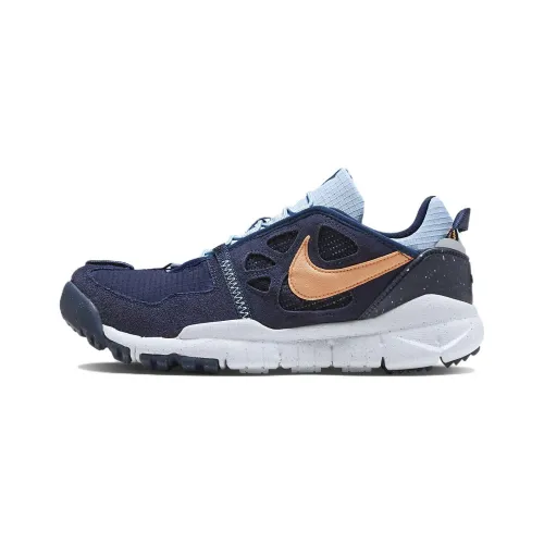 Male Nike Terra Vista Outdoor functional shoes