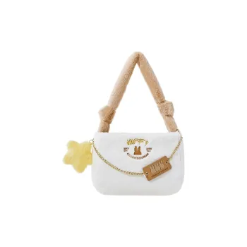 Miffy Shoulder Bags